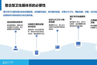 记者：阿根廷3月国家队比赛考虑一场安排在中东，一场美国